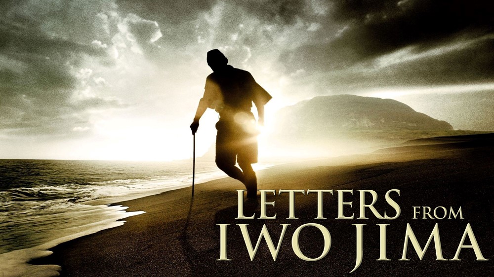 Letters From Iwo Jima (2006)